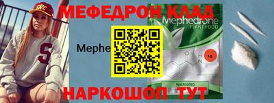 ALPHA PVP Малоярославец