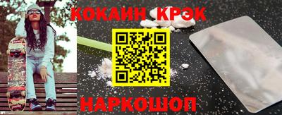ALPHA PVP Малоярославец