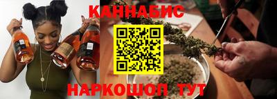 мдма Ливны