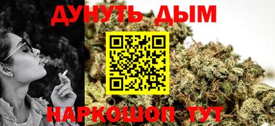 молекула духа Лесосибирск
