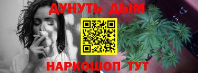 альфа пвп Мариинск