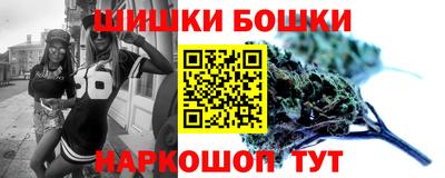МДМА Малгобек