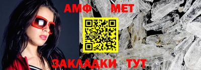 ALPHA PVP Малоярославец