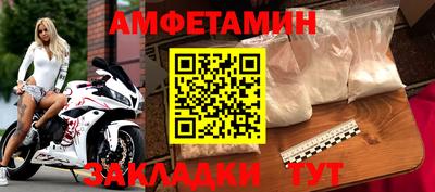 марихуана Ликино-Дулёво