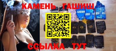 мдма Ливны