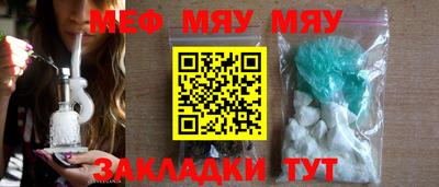 марихуана Ликино-Дулёво