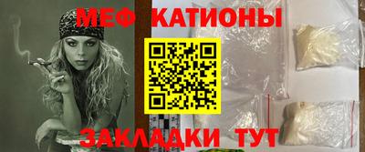 ALPHA PVP Малоярославец