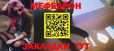 МДМА Малгобек