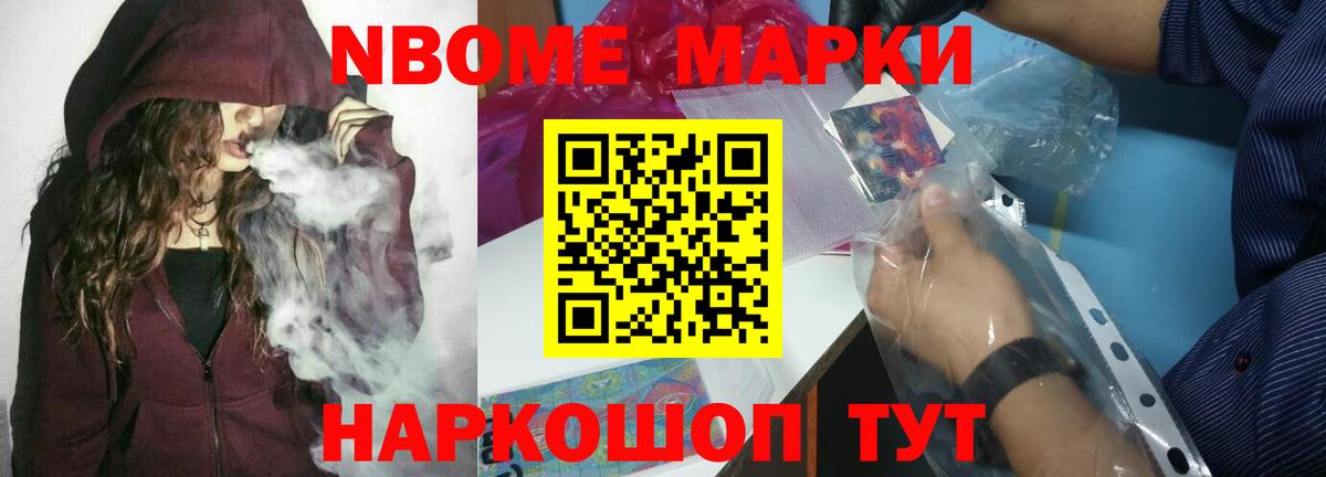 ЛСД экстази кислота  LSD-25 экстази  Томск  Вход с VPN  ЛСД экстази кислота 